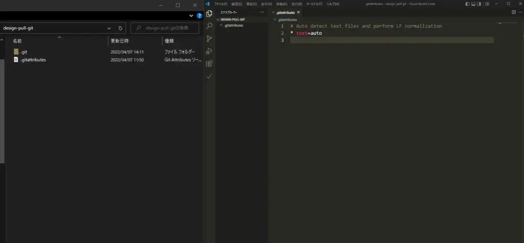 VSCode