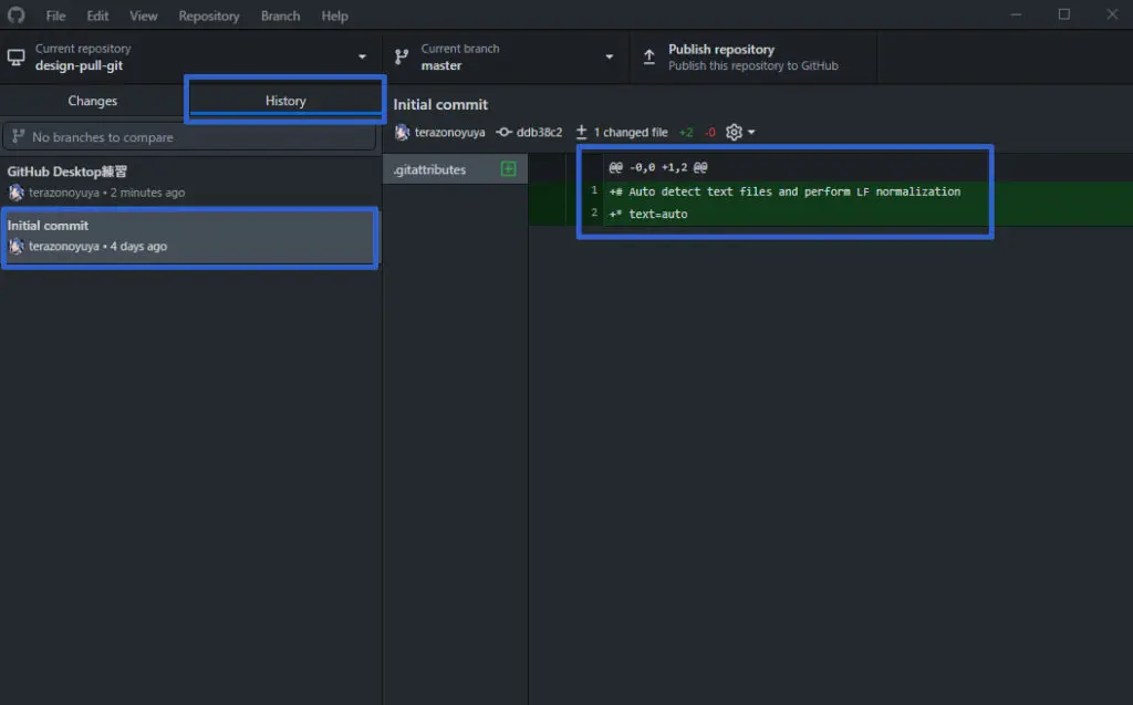 History（ヒストリー）