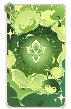 フライリーフワインダー