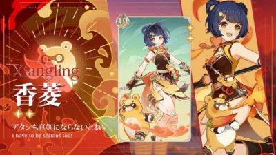 香菱七聖召喚キャラカード