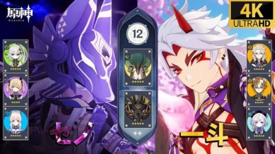 セノ超激化超開花PT 一斗岩PT 深境螺旋12層攻略 Cyno Arataki Itto Genshin Impact