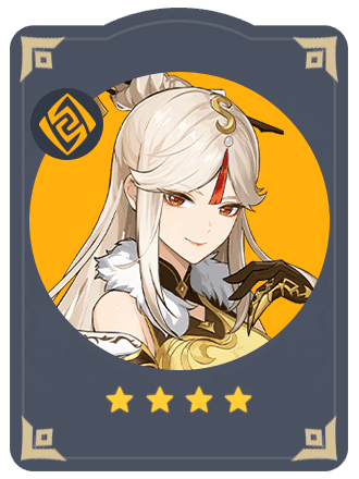 凝光七聖召喚キャラカード（Wiki）【原神】（げんしん）｜プルデザイン