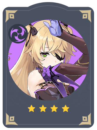 フィッシュル七聖召喚キャラカード（Wiki）【原神】（げんしん）｜プル