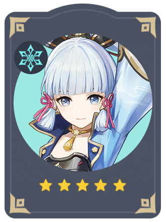 原神 七聖召喚カード 神里綾人 神里綾華 CGC10 黒 神里綾華七聖召喚キャラカード（Wiki）【原神】（げんしん）｜プル