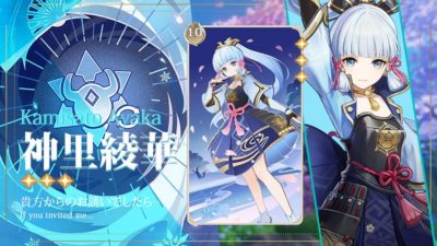 神里綾華七聖召喚キャラカード