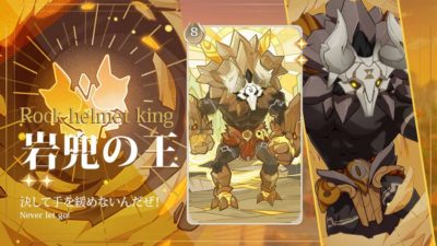 ヒルチャール・岩兜の王七聖召喚キャラカード