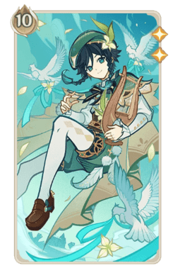 ウェンティ】七聖召喚キャラカード（Wiki）【原神】｜プルデザイン