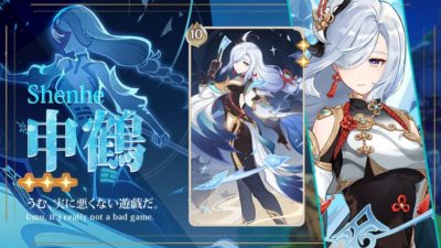 【申鶴】七聖召喚キャラカード（Wiki）