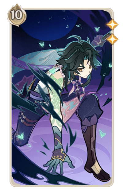 魈七聖召喚キャラカード（Wiki）【原神】（げんしん）｜プルデザイン