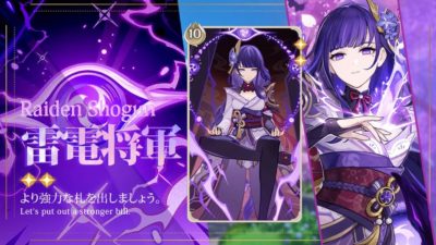 【雷電将軍】七聖召喚キャラカード（Wiki）【原神】