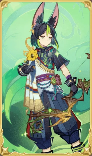 幻影カードスキン ティナリ