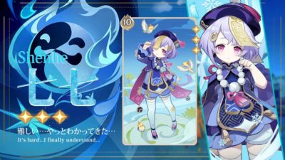 【七七】七聖召喚キャラカード（Wiki）【原神】