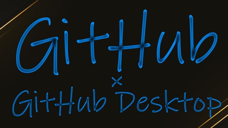 ギットハブ デスクトップ