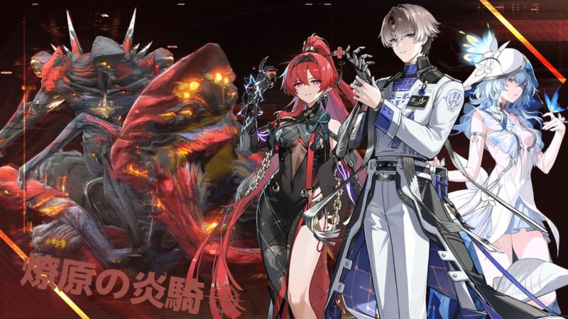 相里要(ソウリヨウ)吟霖（インリン）ショアキーパー