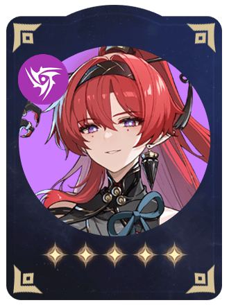 吟霖（インリン）