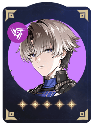 相里要（ソウリ ヨウ）