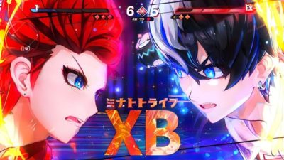 ミナトトライブとXB対決