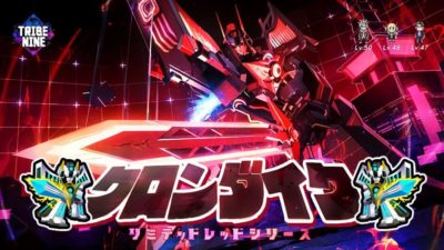 リミテッドレッドシリーズ クロンダイク