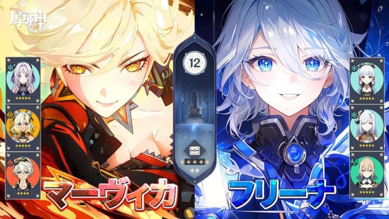 マーヴィカ溶解パーティ＆フリーナ凍結パーティ