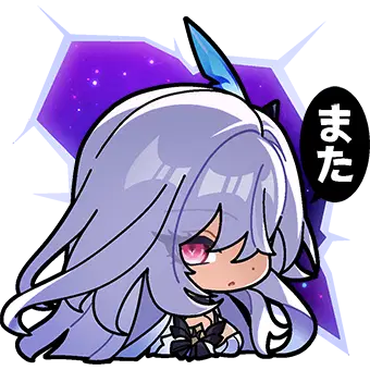 スカークスタンプ