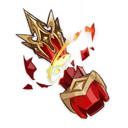 昇揚のサンプル「王族」