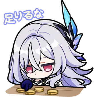 スカークスタンプ