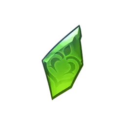 成長のエメラルド・欠片