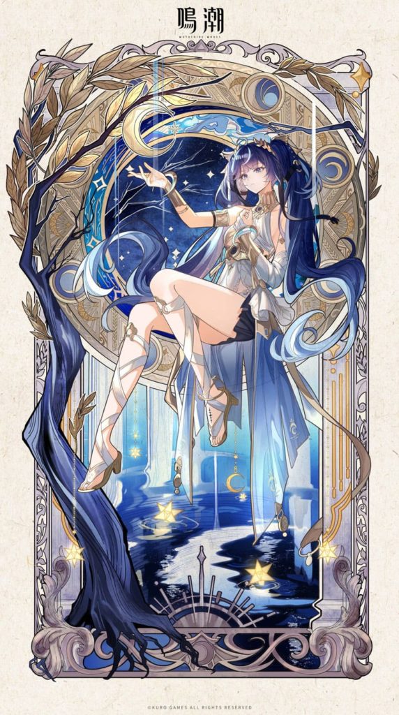 日月輪転 | 幽潮