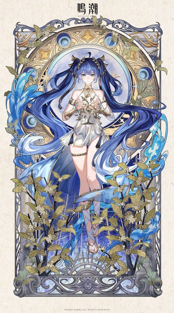 日月輪転 | 暁空