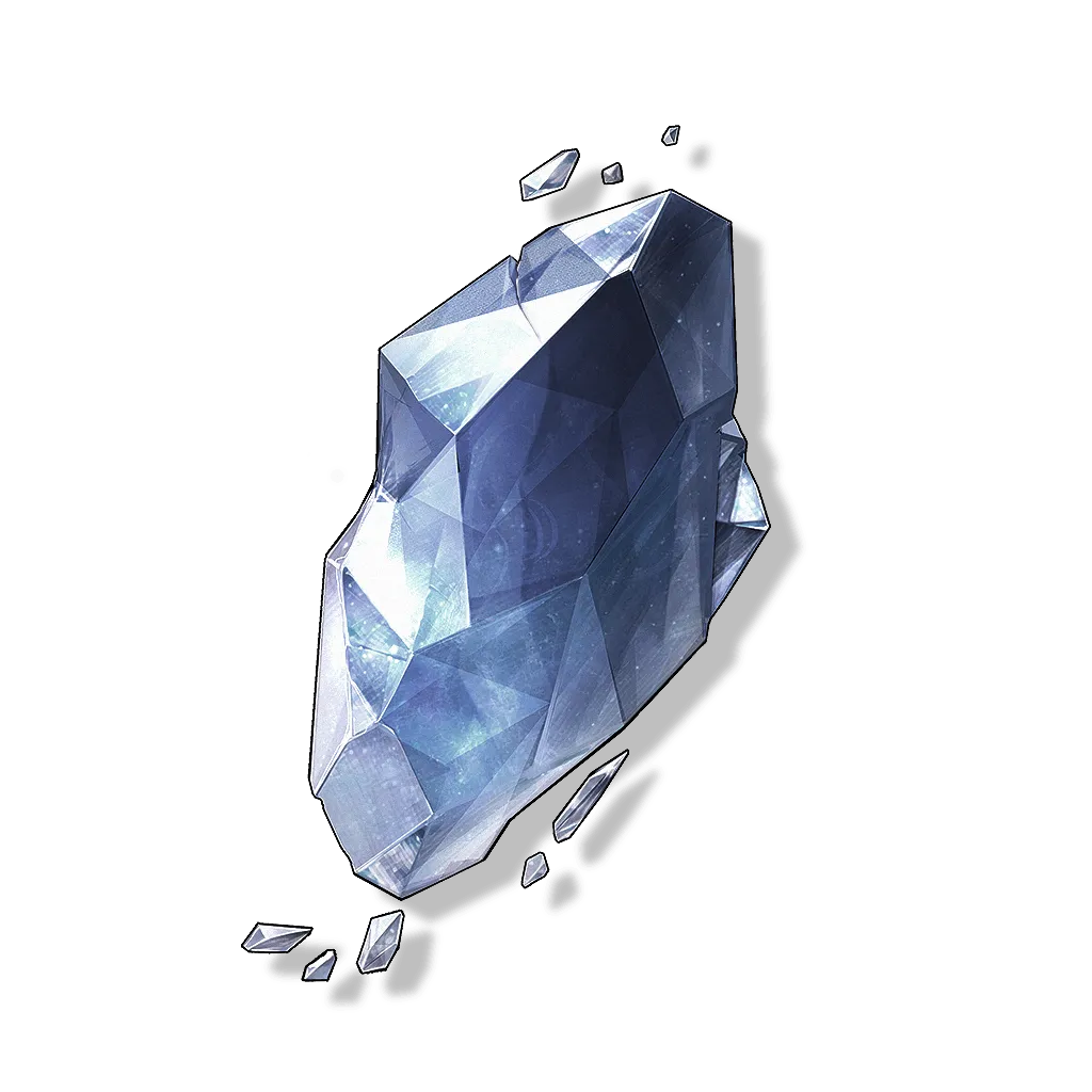 崩れ落ちた星の欠片