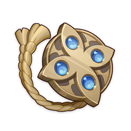 霜で刻まれた令状