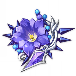 雷を鎮める尊者