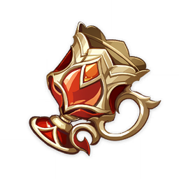 烈火を渡る賢者