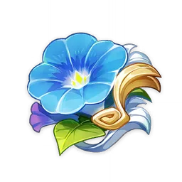 大地を流浪する楽団