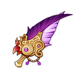 雷のような怒り