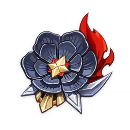 血染めの騎士道