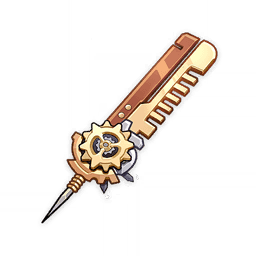 ファントムハンター