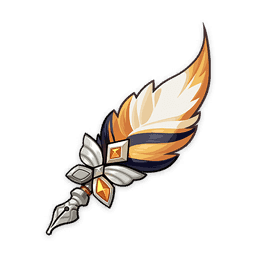 残響の森で囁かれる夜話