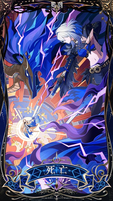 「弾丸が身体を貫き、生命の息吹を奪い去る」