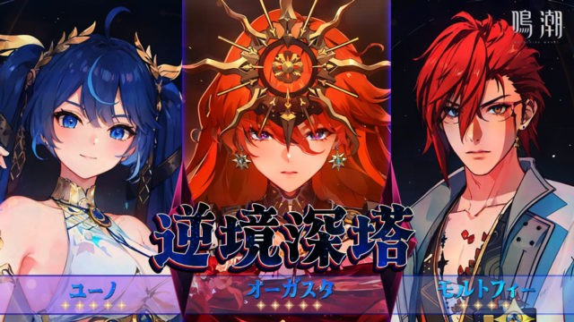 ユーノVSモルトフィー比較