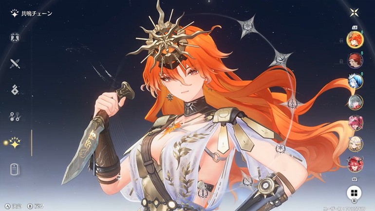 オーガスタ無凸