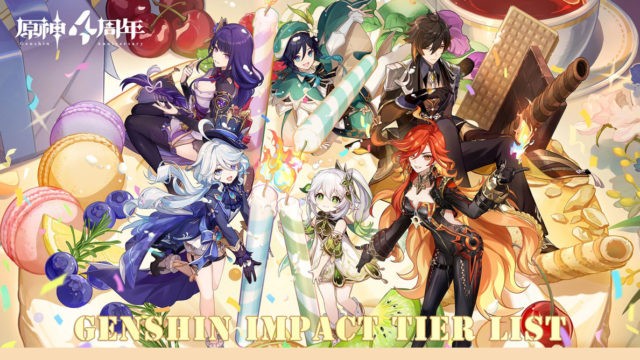 無料キャラティア表