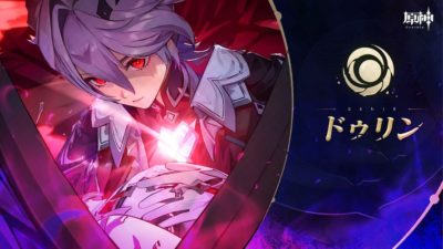 原神ドゥリン