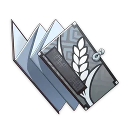 「勤労」の導き