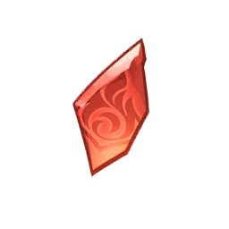 炎願のアゲート・断片