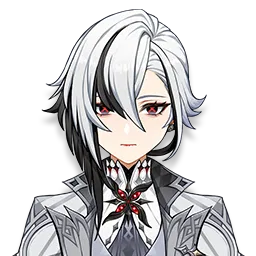 アルレッキーノ