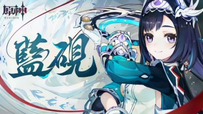 藍硯（らんやん）素材