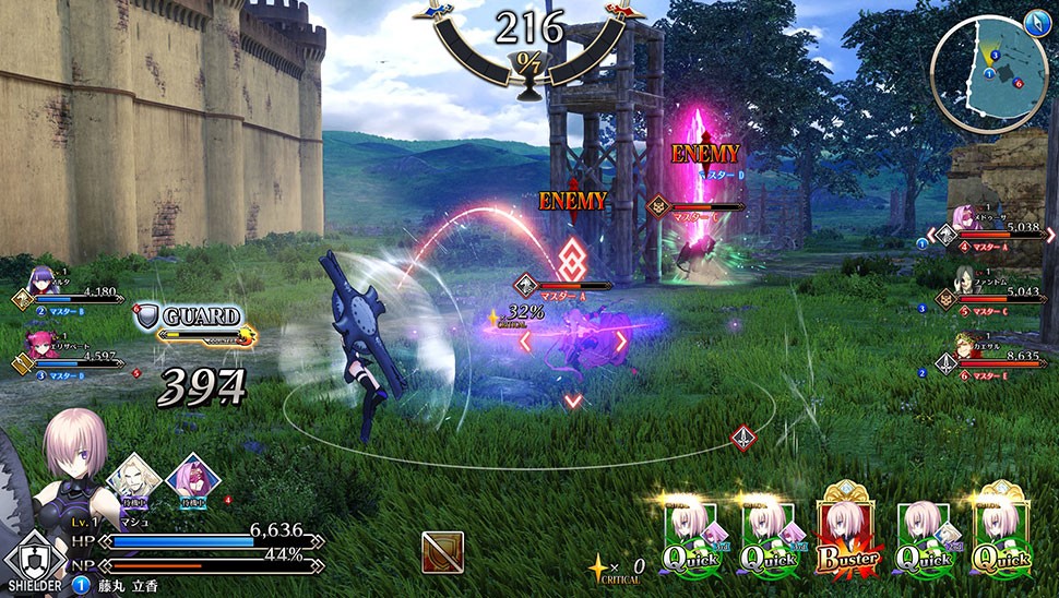 FGOアーケードのキービジュアル