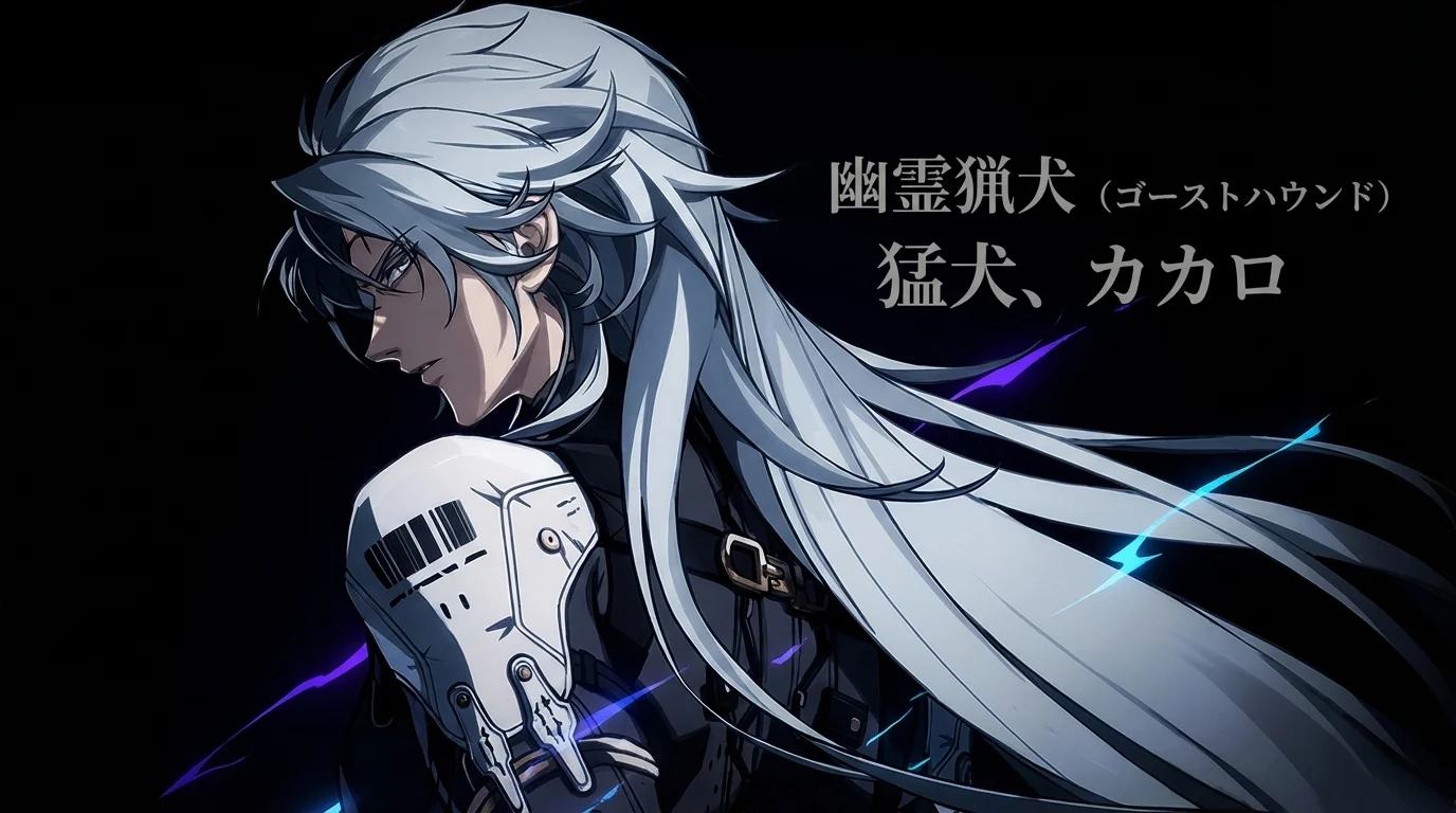 カカロ：5DM理論1