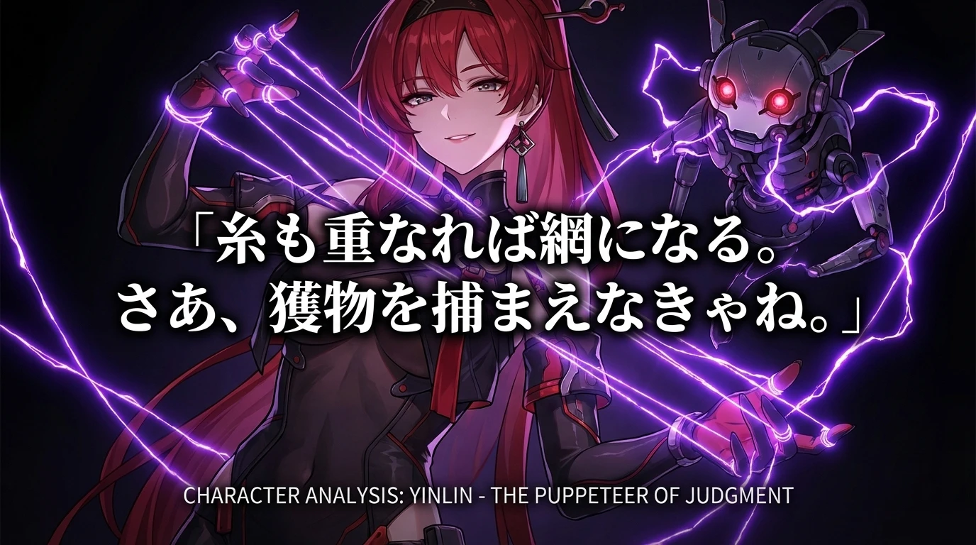 分析レポートトップ